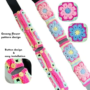 Handmade Chrysanthemum Car Seat Belt Cover Set, 1pc/2pcs Hand Knitted Safety Strap Protector, Interior Decoration Accessories