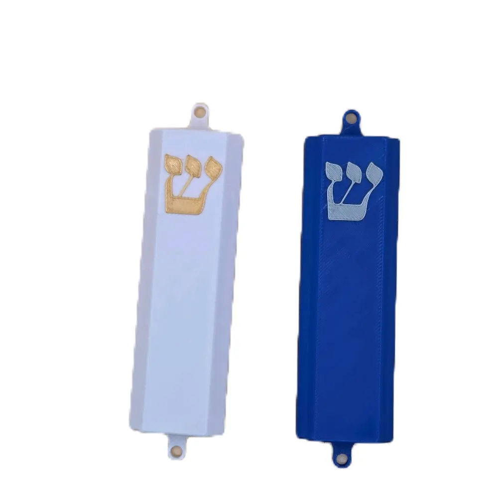 3D Printed - Mezuzah Case
