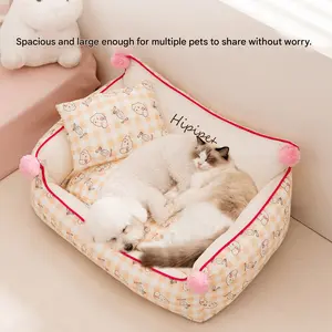Reversible Dog Bed for Small to Medium Dogs, Washable, Cool and Warm, Indoor Cat Bed, Rectangular Puppy Bed, Non-Slip Bottom Pet Carrier, Cute