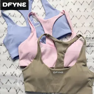 DFYNE's new racerback vest: Double-sided brushed stretch fabric, flattering and slimming, a must-have for yoga.