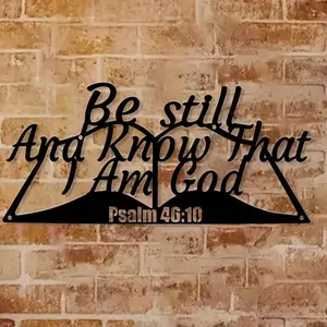 Christian Metal Bible Verse Wall Art, Religious Home Decor, Psalm 46:10 Home Decor, Church & Living Room Decoration, Durable Metal Material