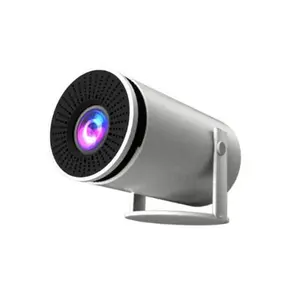 HY300 Smart Home Projector