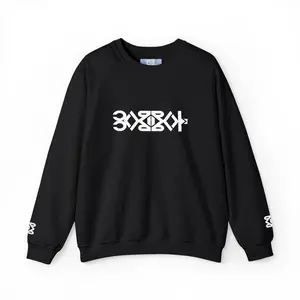 YM CARRAL Unisex Heavy Blend Crewneck Sweatshirt Cozy Trendy Perfect for Everyday Wear Unisex Sweatshirt Casual Fashion Medium Length Long Sleeve Crew Neck Pullover