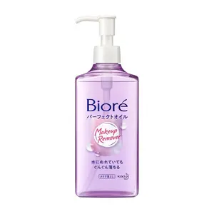 Biore: Makeup Remover Perfect Oil