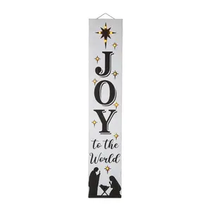 Glitzhome 42" JOY and Nativity Lighted Christmas Porch Sign