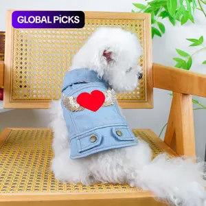 Cute Dog Denim Jacket with Heart Patch, Casual Pet Clothes for Small Dogs, Poodle, Fashionable Pet Clothing for Daily Wear #GLOBAL PICKS
