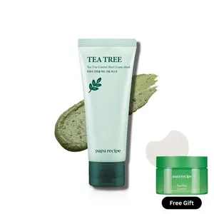 Papa Recipe Tea Tree Control Mud Cream Mask – Refreshing Korean Face Mask for Sensitive Skin, Pore-Clearing, Sebum Control & Gentle Exfoliating, Hydrating