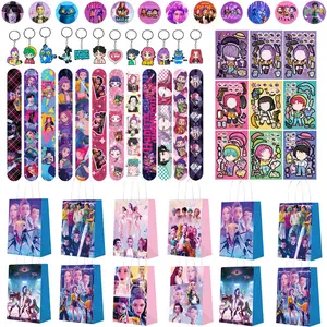 Korean cartoon girl group birthday party decoration gift set of 5 pieces, 12 bracelets, 12 keychains, 12 gift bags, 12 badges, 9 assembly stickers, the best gift for a birthday party, making everyone remember this party