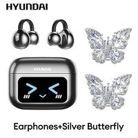 Black+Silver Butterfly