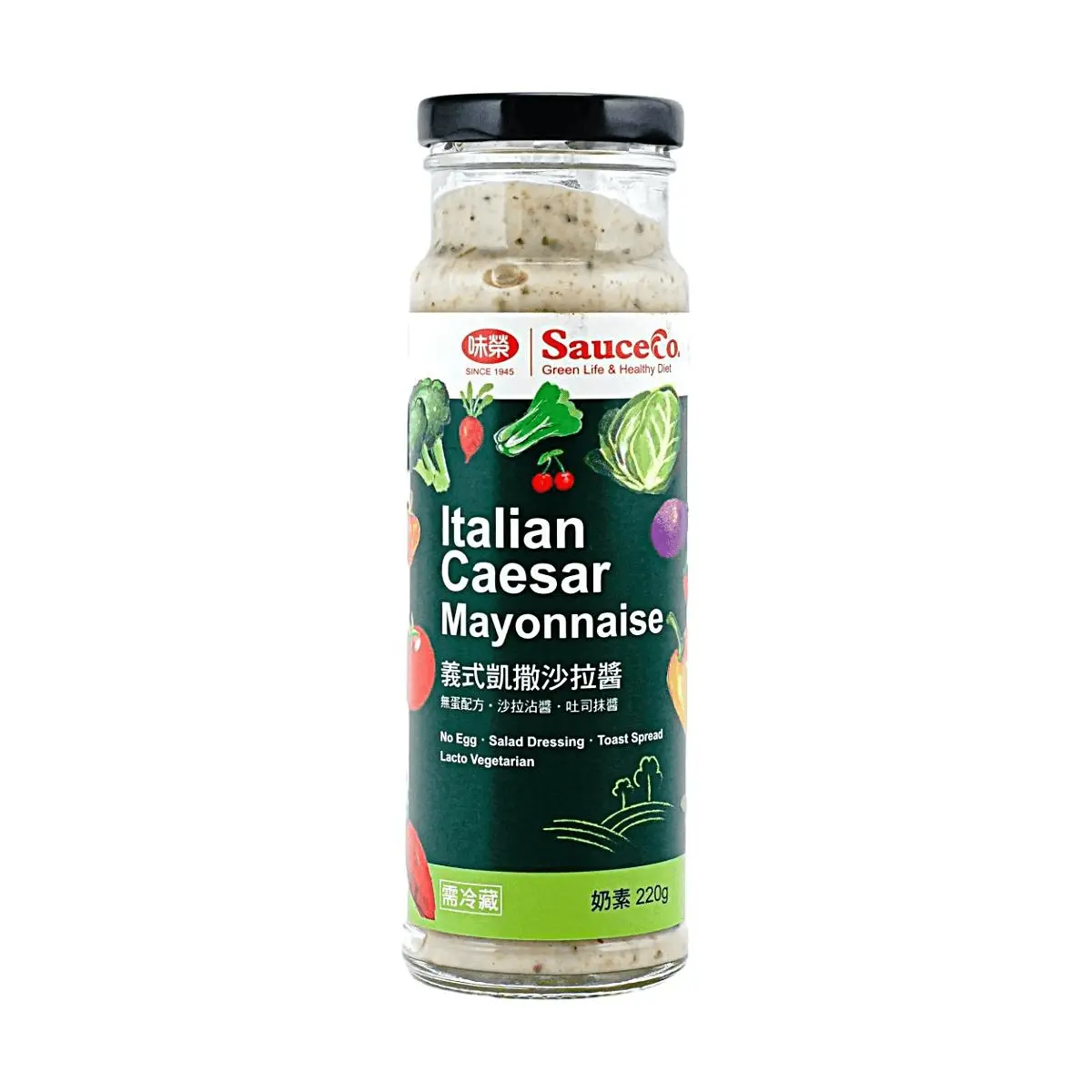 Sauce Co. Italian Caesar Dressing 220g - Egg-Free & Vegetarian Formula for Salads & Dips
