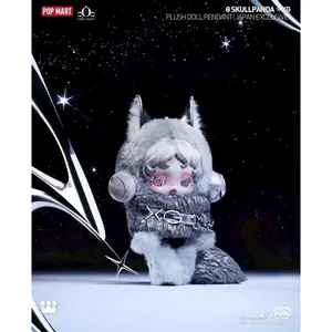 SkullPanda XG Plush Doll Pendant Japan exclusive