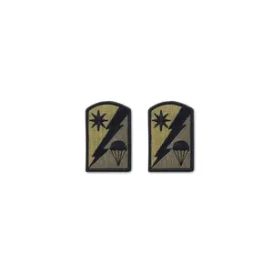 U.S. Army 82nd Sustainment Brigade OCP Patch with Hook Fastener (pair)