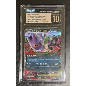 Mega Gengar EX, JPN, Starter Deck, 003/021, Holo