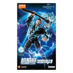 Blokees Marvel Infinity SAGA Champion Class Thor