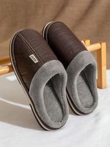 men's casual geometric pattern plush slippers as gift, simple soft & comfy bedroom slippers, warm home leather slippers for fall & winter wear, perfect for men daily wear