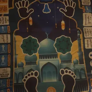 NOMI Muslim Smart Prayer Mat, Modern 7 Language Educational Prayer Mats Needs 3 Aa Batteries Electronic Interactive Prayer Music Mat, Suitable for Children