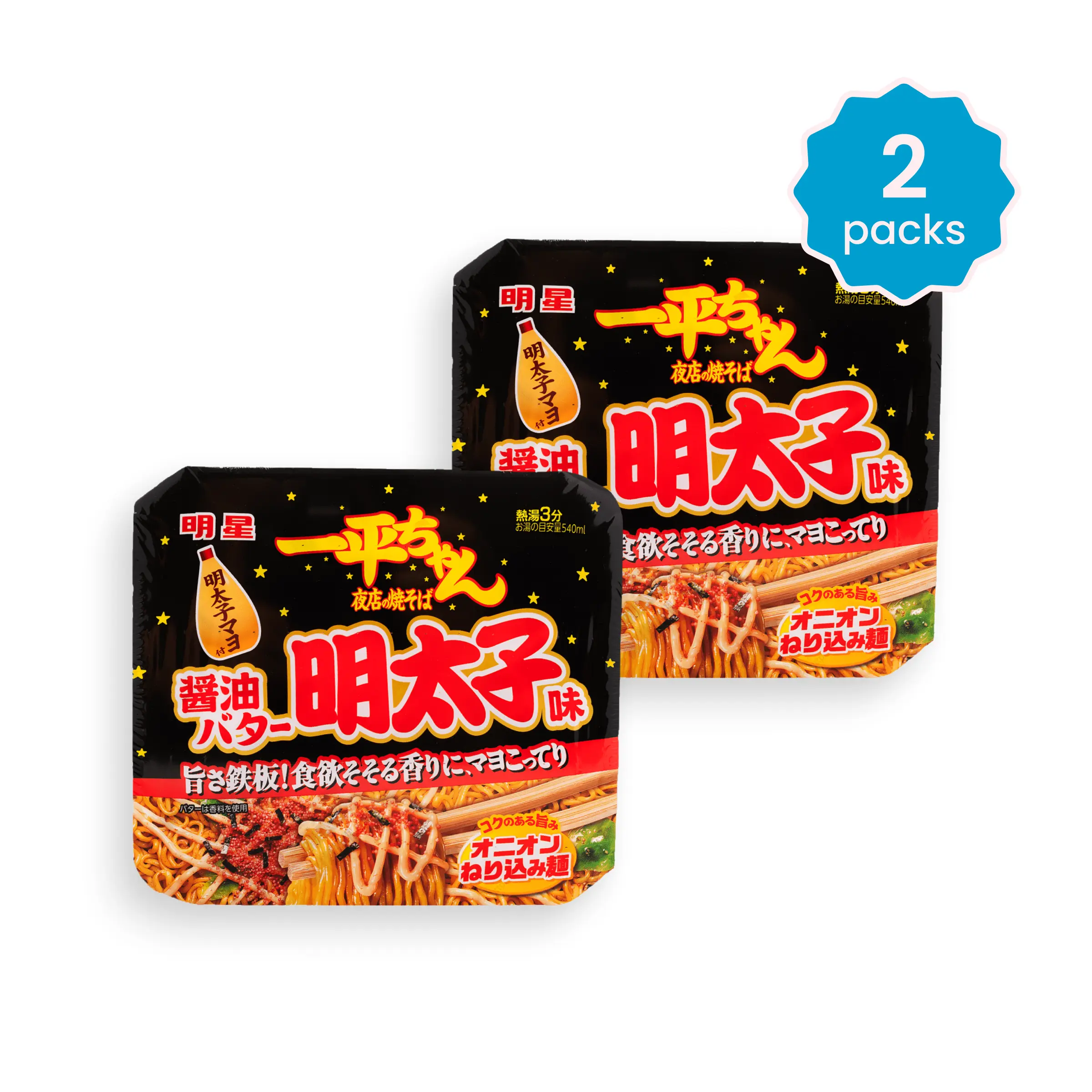 Myojo Ippei-chan Spicy Cod Roe Yakisoba Stir-Fried Noodles - Japanese-Style Instant Food, Savory Pantry Noodles, 4.52oz