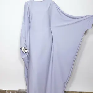 Butterfly Abaya