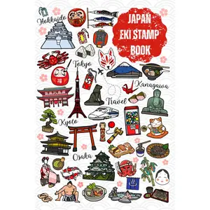 Japan Eki Stamp Book: Travel Journal Stamp Book, Collecting for Memories and Stamp at Train Station, Temple, Passport size 4" x 6", Great Gift Notebook