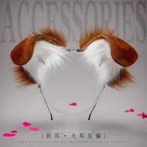 Handmade plush animal ear headband accessory for holiday cosplay, cute spotted dog and folded-eared dog ear headband