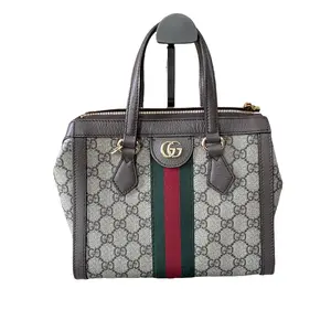 Pre-owned GUCCI CANVAS Crossbody Bags Ophidia Beige Coated Monogram Crossbody Bag