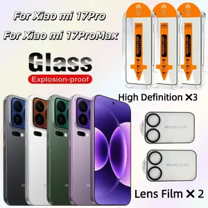 High-Definition Tempered Glass Screen Protector + Rear Camera Lens Protection Set, Compatible with Xiaomi 17 Pro/17 Pro Max, 9h Hardness