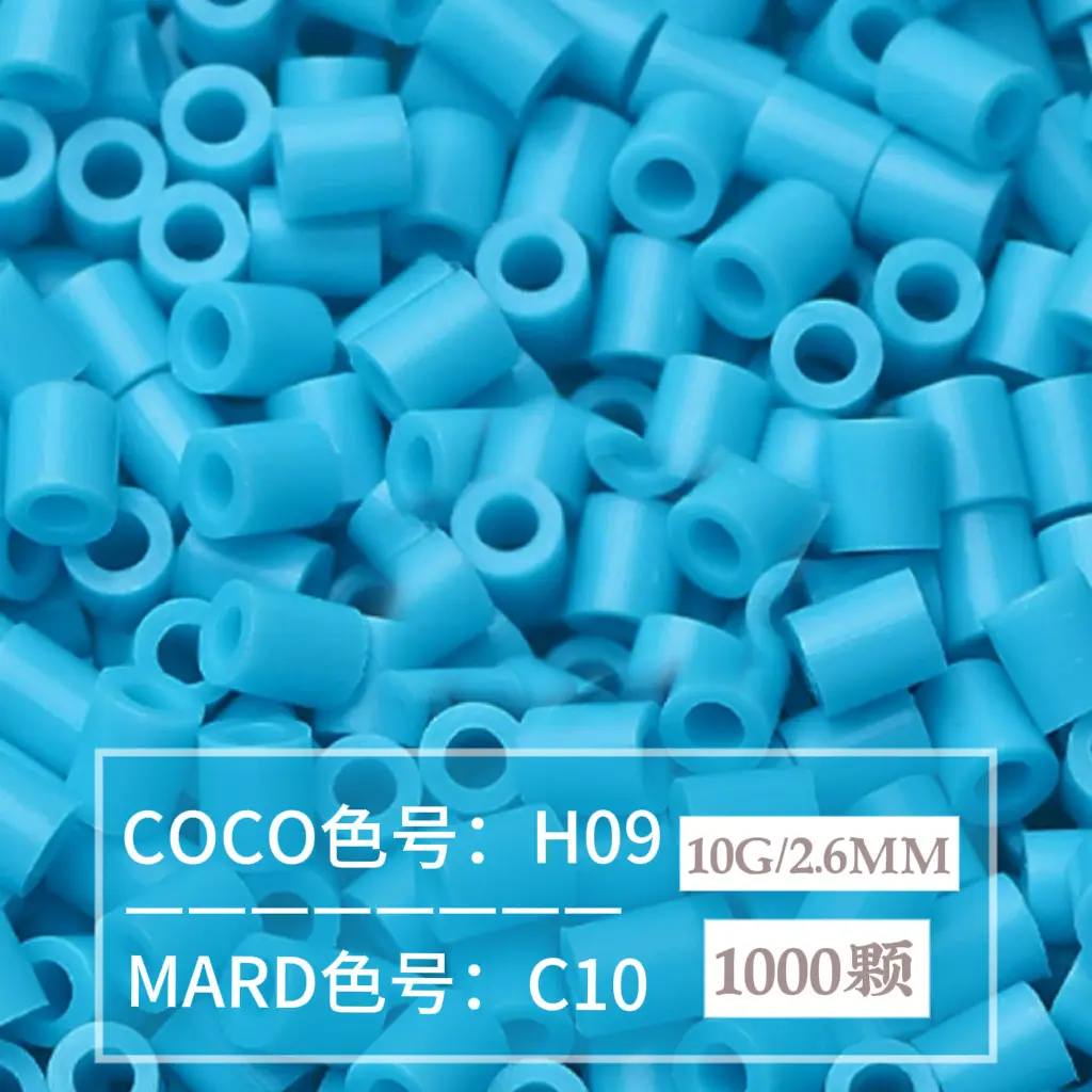 [C10]1000 pieces in bag/2.6mm beads