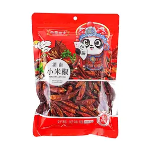 BASHUAN KING Hunan Millet Pepper Dried Chili Peppers 100g - Sun-Dried, Spicy, Appetizing, Authentic Chinese Seasoning