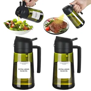16oz Premium Dark Glass Oil Sprayer with Handle - 2 in 1 Refillable Dispenser for Air Fryer BBQ - Light Blocking Design & Precise Nozzle for Kitchen & Outdoor Grilling 2-in-1 olive oil dispenser Modern