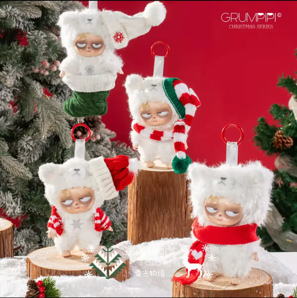 Sleepless Grumpipi Christmas Series Plush Blind Box ( 1-2 days Shipping)