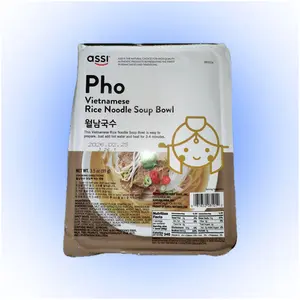 Pho Vietnamese Rice Noodle Soup Bowl (Vietnam)