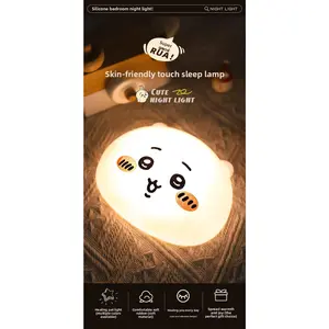Chiikawa Silicone Tap Night Light  Adorable Usagi Hachiware Chii Character Bedside Lamp Soft Touch Control for Bedroom Decor