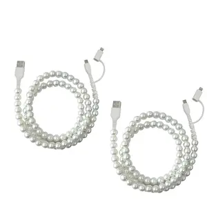 【 Buy one get one Free 】 2-in-1 multi-functional USB-to-USB-C fast charging cable, mobile phone charging cable pearl USB Type-C charging cable suitable for iPhone17, 16 Pro, 15, 14, 13 Pro Max, Galaxy S25/S24 Ultra, iPad white USB data cable
