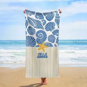 Cheerful Summer Seashell Beach Towel, Blue & Yellow Nautical Pattern, Absorbent Towel for Sunny Days at the Beach