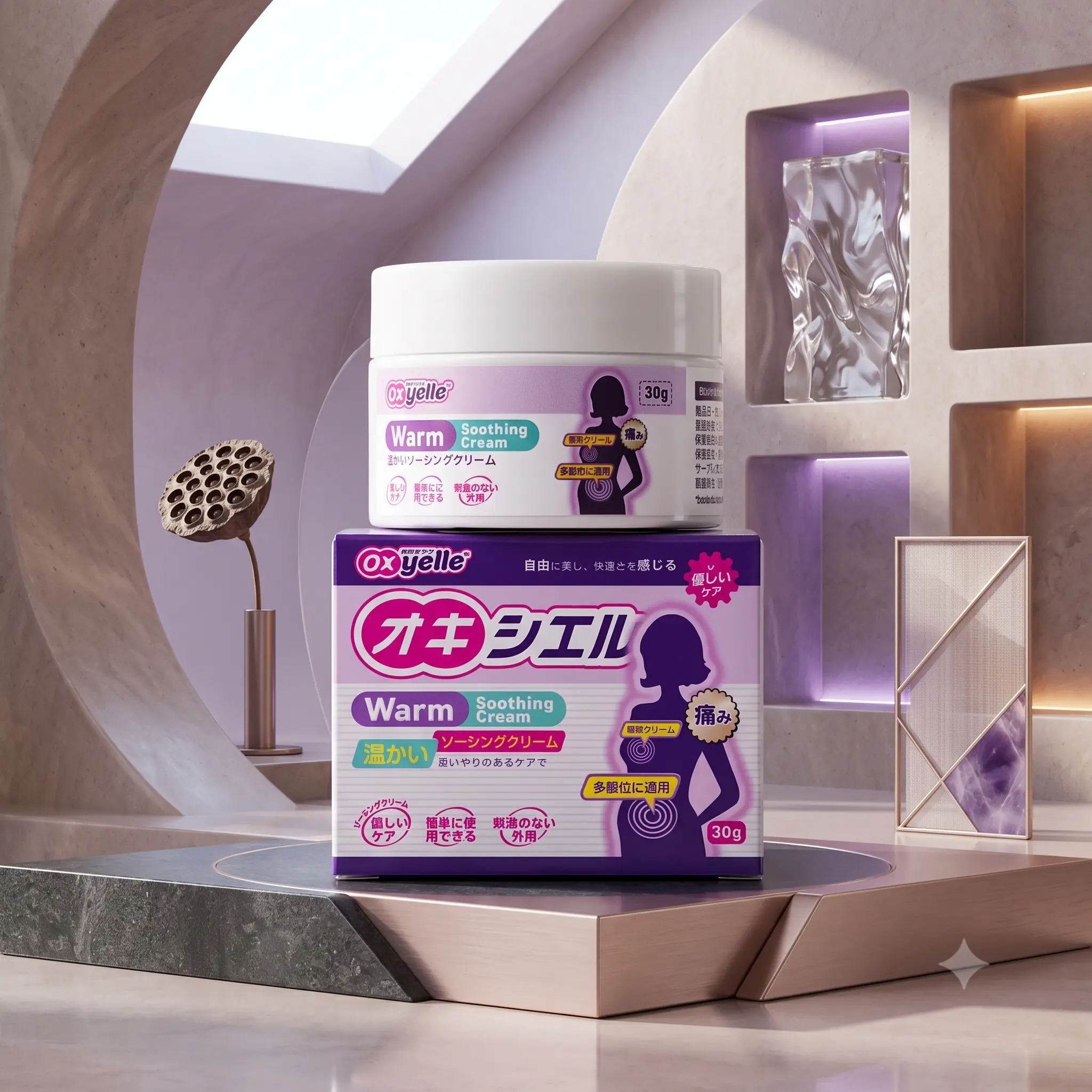 Oxyelle Monthly Care Uterine Warming Gel – Infused with Ginseng & Rose Extracts for Soothing Comfort and Gentle Body Warming