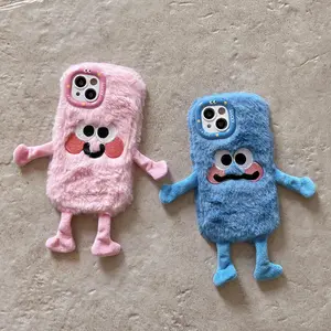 Cute Cartoon Expression Embroidered Plush Phone Case, 1 Count Funny Decorative Phone Protective Cover, Phone Accessories for iPhone Series, Casing