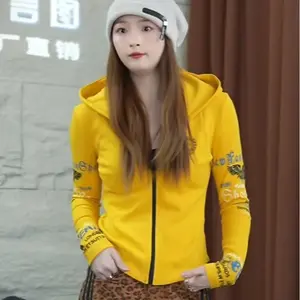 [GEYANTU] 775 Slim Fit Thickness Plus Thin Fleece Winter Short Jacket Casual Hoodie Slim Fit Cardigan