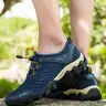 Men's Sports Water Shoes, Lightweight Breathable Comfortable Sports Water Shoes, Outdoor Beach Shoes for Hiking, Camping, Fishing, Wading Shoes, Lightweight Water Footwear