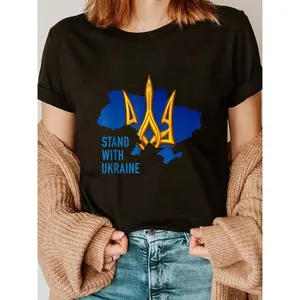 100% Cotton Stand With Ukraine - Map Ukraine - Ukrainian National Emblem T-Shirt