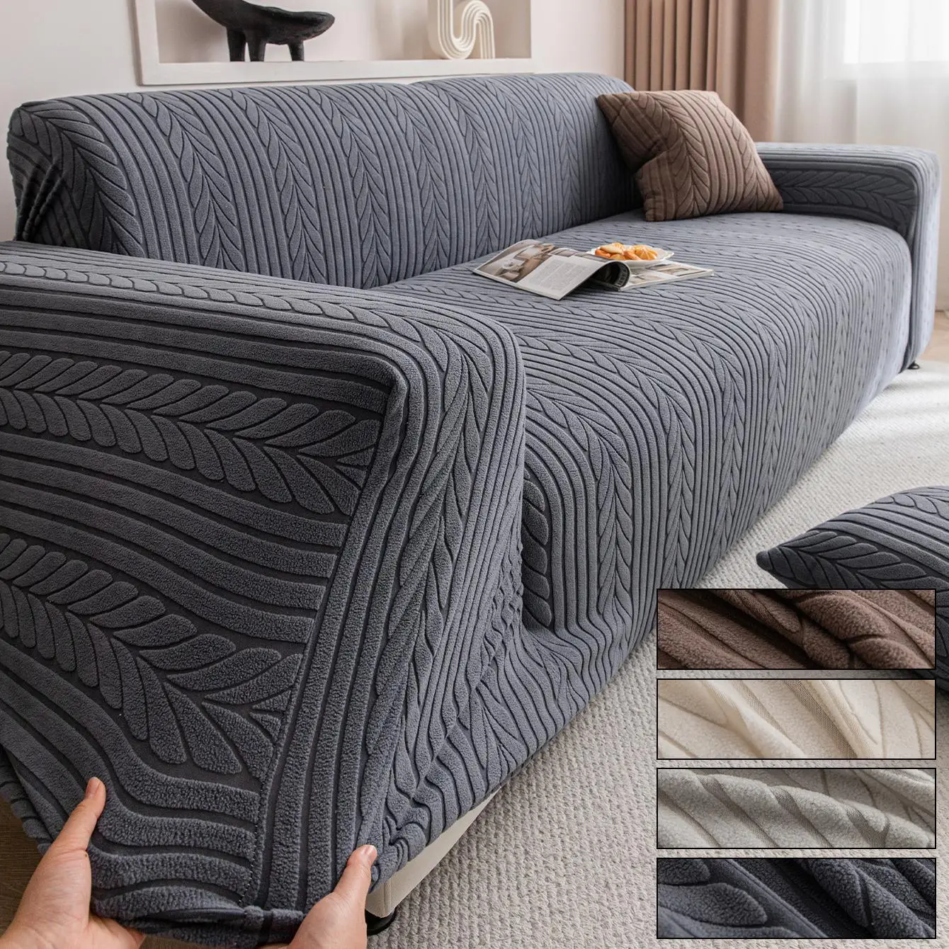 Solid Color Sofa Cover, 1 Count Non-slip Sofa Slipcover, Dustproof Sofa Protector for Home Living Room Bedroom Hotel Dormitory Decor