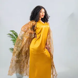 Women's 2-Piece Zoya Luxe Satin Slip Dress & Sheer Organza Kimono Set - Light, Silky, Soft, Breathable, Feminine, Basic, Simple Casual Everyday Elegant Outfit