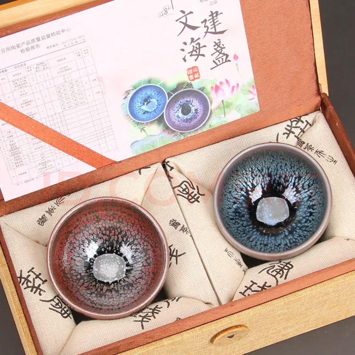 Yikestwines Master-level Pure Handmade Jianzhan Teacup Pair Gift Box Set for Tea Enthusiasts Handcrafted Excellence Ideal for Special Occasions