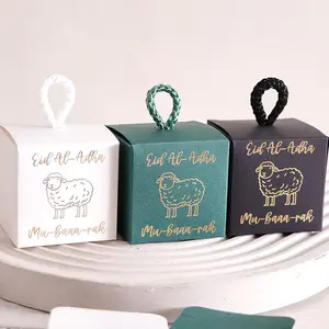 10Pcs Eid Al-Adha Sheep Themed Gift Boxes, Creative Empty Packaging Boxes for Candies and Chocolates