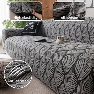 Dual-Color Leaf Pattern Fleece Stretch Sofa Cover, Durable All-Inclusive Couch Protector, Foldable Storage, Detachable Easy Clean, Pet Friendly