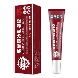 Muscle and Bone Gel - Health Cold Compress Gel for Body Care, Ideal for Muscle and Bone Health, Back Knee Shoulder Pain Relief Gel(20g) Soothing Joint Relief Cream