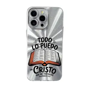 Bible Verse Aesthetic Pattern Phone Case for iPhone 17 ProMax16 15 14 Pro Max 13 12 11  Plus Air Shockproof Drop Protective Cover Cellphone Casing  #YGSJDSJ2