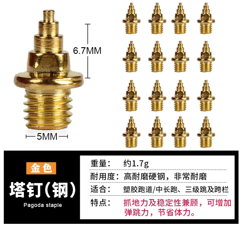 Golden steel tower nails