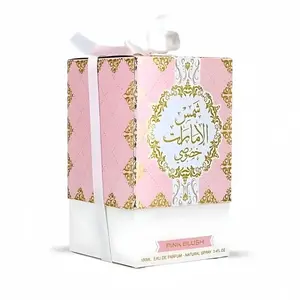 Pink Blush Shams Al Emarat Eau de Parfum 100ml (3.4 oz) by Ard Al Zaafaran – Pink Perfume, Women’s Perfume, Long Lasting Fragrance