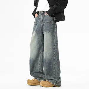 Loose retro washed jeans, men's four-season new loose wide-leg high straight casual trousers, multi-pocket design trendy brand casual versatile straight jeans, machete pants, men's jeans, men's bottoms, trousers, soft and comfortable fabrics, suitable for