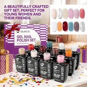 GELIKE EC 12 Nude Shades Jelly Color Gel Polish Set HEMA-Free Easy Application for Natural & Acrylic Nails DIY Manicure Home Use Cutics Smooth Texture